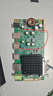 夏新ZP24ZY驱动板SJ240E2主板SG95T_UPH_WS_R20.1屏MV238QUM-N20
