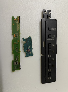 索尼KDL-40/46EX520/46CX520遥控接收板1-883-758/883-755按键板