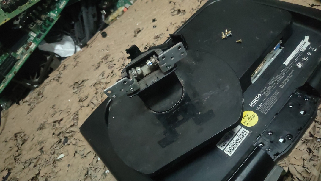 原装 飞利浦  PHILIPS  190E2 显示器 底座 支架 底盘 台架