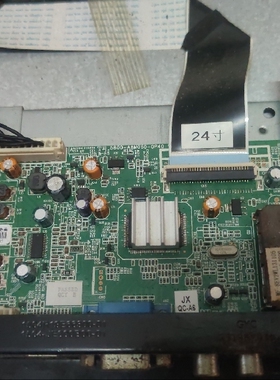 原装创维24E600E主板5800-A8M060-0P40屏V236BJ1-P02 软排屏线