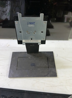 原装戴尔E2010Ht E2010Hc E2311HF E2210 IN2020MB E2211HB底座