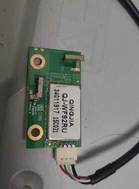 康佳LED55R6680AU LED49R6610AY LED42R6610AU无线网卡34011917