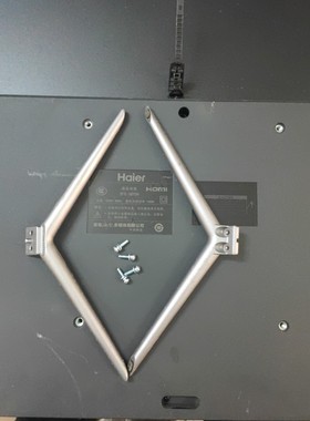 海尔LS55H610G 55T51 LU50J51 LS58A51 LS50AL88U71S LU55C61底座