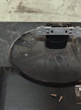 原装AOC E2250SWD E2250SWN E2050SD 950SW E950SN底座支架座子