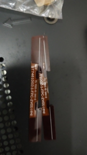 75寸华星屏 软排线 搭桥线ST7461D02-1-FPC-2V01 单条价