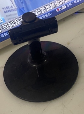 原装三星LS22C330(S22C330HW)显示器底座 S19C350NW 底座