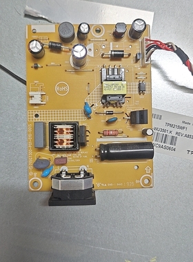 原装 AOC E2270SWN5 215LM00041 电源板715G7300 8字口2针LED