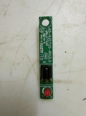 原装TCL L24F1590B B55A380遥控接收板 接收器 40-42C720-IRI2LG