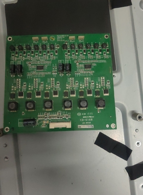 康佳LED32MS92C 37MS92C 42MS92DC恒流板35014746 贴纸34007165