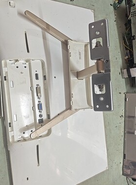 原装 飞利浦液晶显示器  246E7Q 底座 支架二手拆机