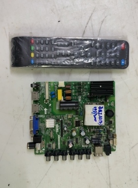 长虹LED32D7200/LED39D7200 LED43C8/TP.VST69D.PB802主板送遥控