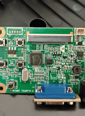 原装 HKC  MB2151 驱动板 惠科 MB21S1 HKCMNT TSUM1PTR-D测好