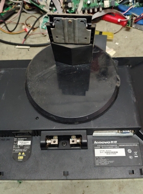 原装二手拆机联想  LI1920WA 液晶显示器 底座 支架 座子
