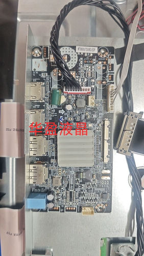 泰坦军团 32C1UF 驱动板  电源一体板 JRY-F9HUHD-AV2白条码图二