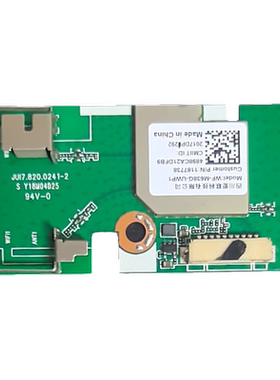 海信HZ43A36智能液晶电视无线模块模块接收板JUI7.820.0241-2