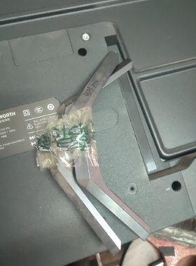 原装创维彩色液晶电视机43A5 Pro 底座 支架 台架配带螺丝