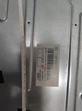 原装HKC M24G3F灯条6501L519000010 06-M24A9-21S4LSM236HP02灯68