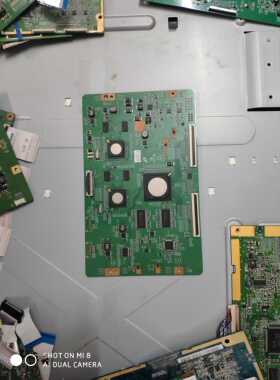 三星屏逻辑板2010_R240S_MB3_V1.0碎屏拆机