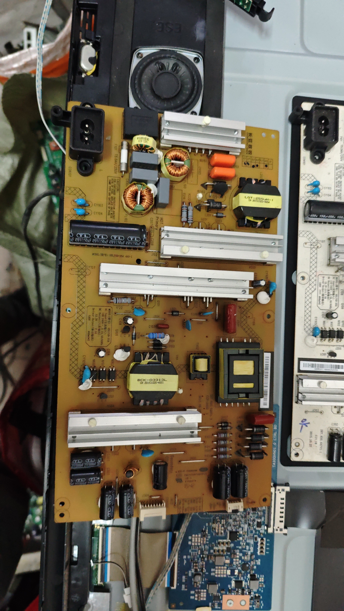 原装长虹50Q2N电源板HSL75D-2SA 480-W XR7.820.647 V1.1现货测好