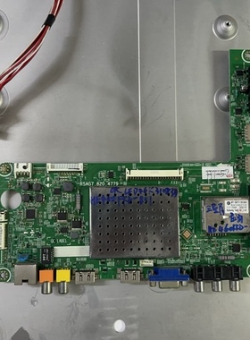 海信LED42/46/50K310X3D(BOM3)主板RSAG7.820.4779屏可选