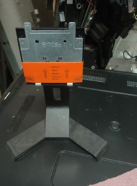 原装戴尔DELL底座E170S E178S E190S E198s E2213S现货