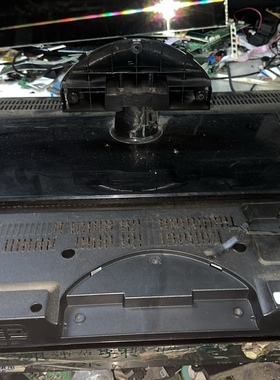 原装 长虹3D32A4049 LED32860ix底座 支架 座子 台座 送螺丝