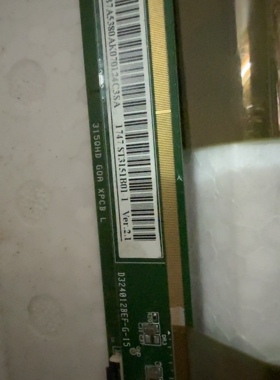 原装32寸液晶屏 面板LC320EUJ(FF)(E2) PANDA385 ST3151B01-1