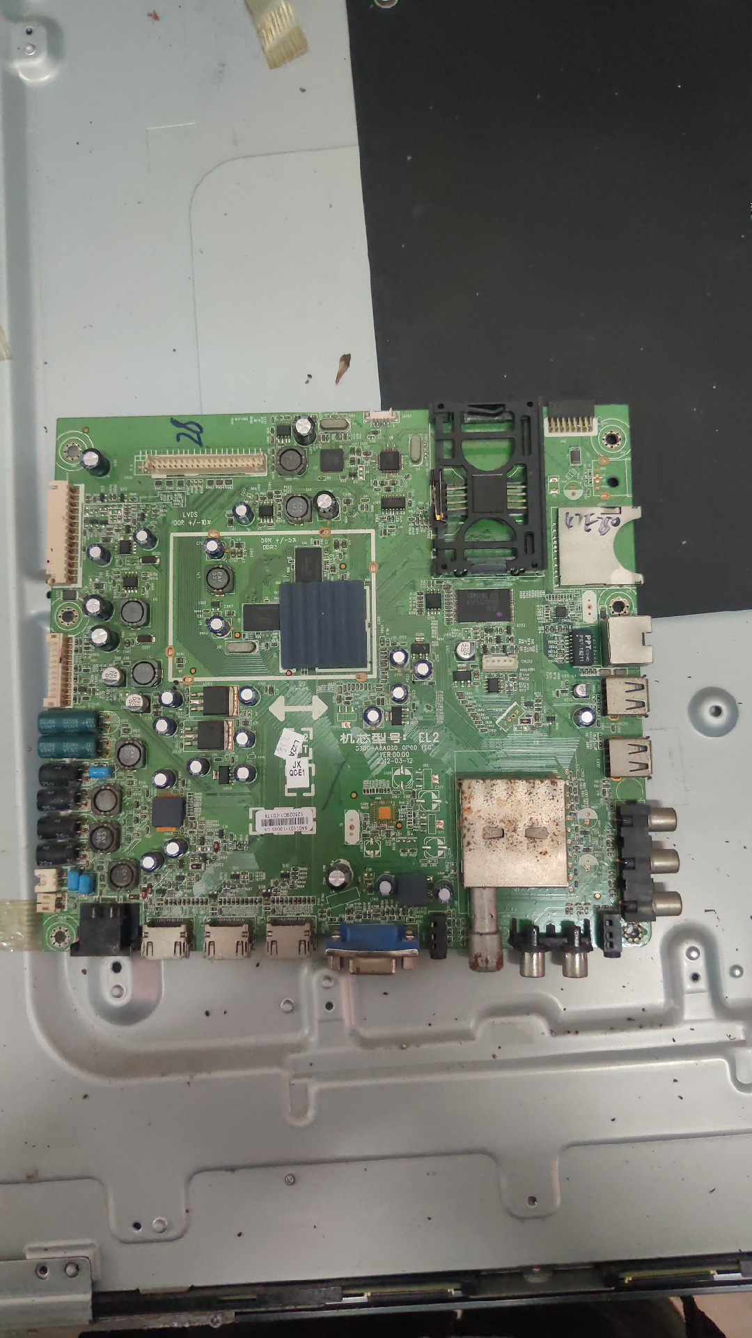 原装创维42/47E750A主板5800-A8A060-0P00配屏LC470EUN实物测好