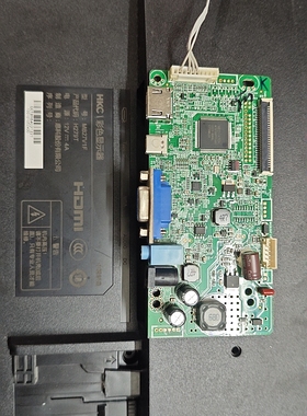 原装HKC MB27V1F驱动板 JRY-W9LFHD-UA1  Type-c 一体板 H279T