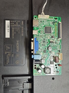原装HKC MB27V1F驱动板 JRY-W9LFHD-UA1  Type-c 一体板 H279T