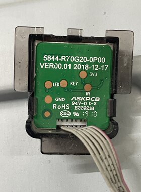 创维60G20/50E33A 50v20接收头板 接收头5844-R70G20-0P2/00