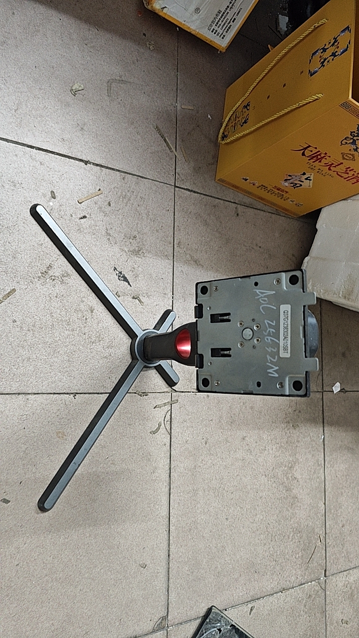 原装Aoc M25G3M/Z支架  螺丝 可旋转升降底座