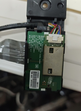 原装LG 55UH6150-CB LG55UF8400-CA 无线网卡LGSBW41 EAT62093301