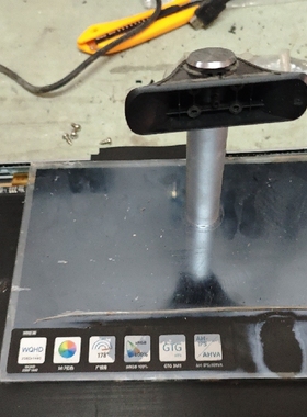 HKC T7000PRO/T7000PLUS/2719玻璃底座立柱一套价G7000/2719B