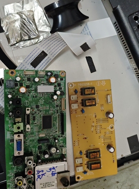 AOC冠捷TFT24660AG主板V24T 715G3412-3 /4715G3258高压板