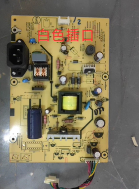 惠普/HP V191 V221p LV2011 电源板 715G4744-P04-002-003S/M