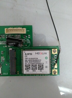 4G全网通模块 美格SLM750 C7C支持语音 GPS  原装拆机现货