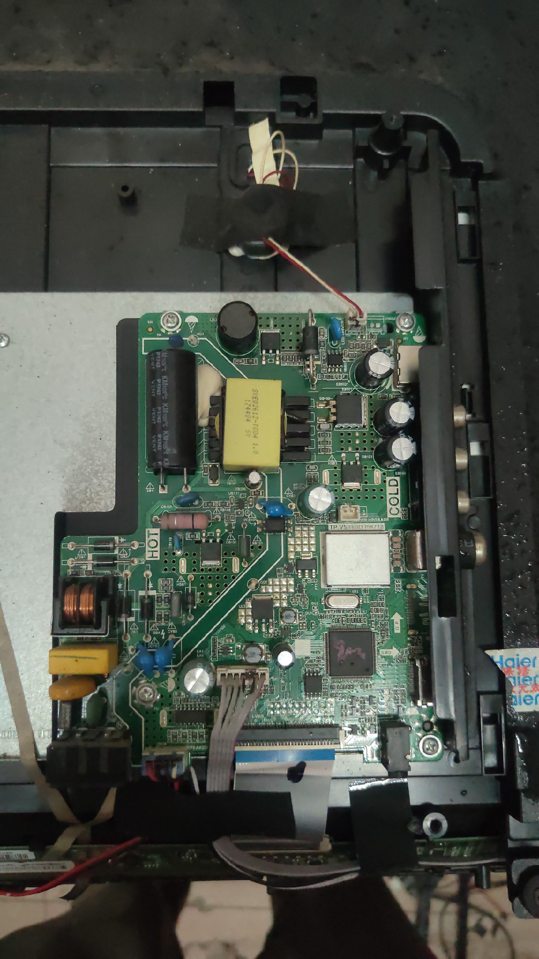 原装海尔LE32B310P  LD32U3100主板TP.VST69D.PB718屏PT320AT01-