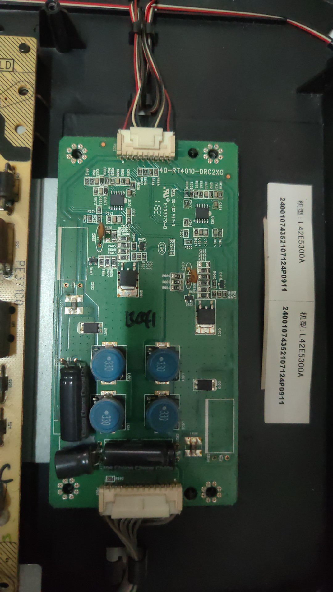 TCL原装L42E5300A L46E5300A背光恒流板40-RT4010-DRC2XG测好