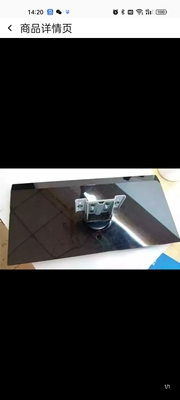 东芝32L1300C 32L2300C 32L2301C 2306C 2309C底座 拆机配齐螺丝