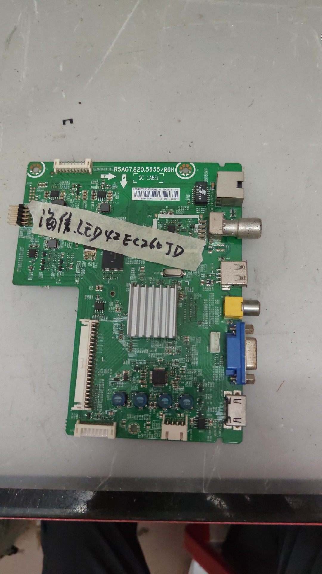 原装海信LED42EC260JD LED32K20JD 主板RSAG7.820.5655测好发货