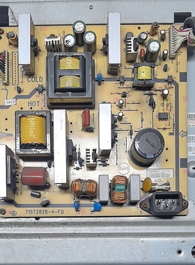 原装长虹LT42510FHD 47PFL3403 电源板715T2828-4-FQ 实物图 测好