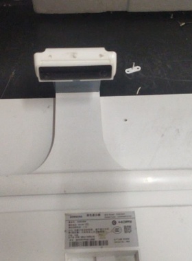 三星显示器S32E360F 底座  实图拍摄 带螺丝  原装机拆机