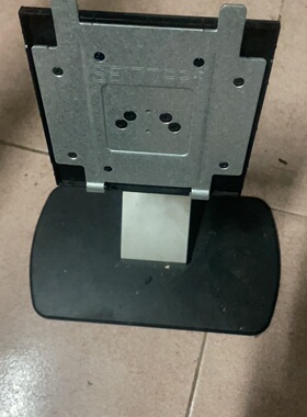 原装 戴尔 dell E2211Hb E2211H IN2020Mb IN2020b底座