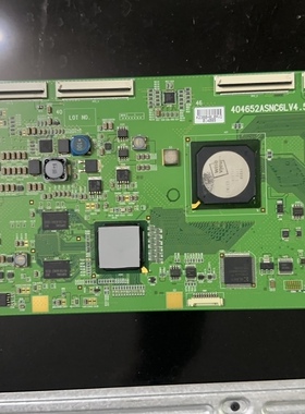 索尼 KDL-52V4800逻辑板 404652ASNC6LV4.5测好