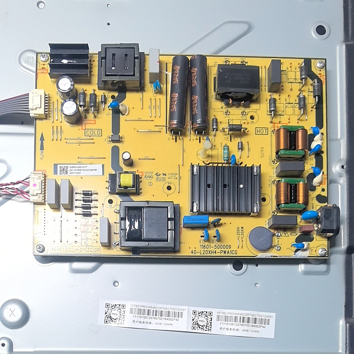 TCL 65P79E 65P12电源板40-L20XH4-PWA1CG  11601-500009测试发货