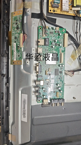 创维5800-A8R260-0P10 0P20主板32E5CHR 32E5ERS华星屏SK32M32P