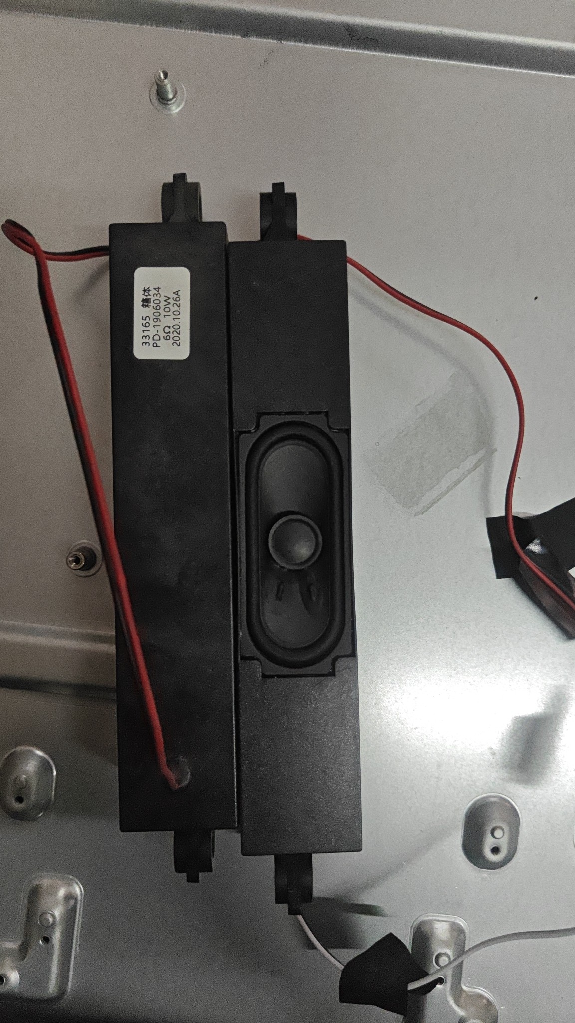 小米L65M5-EC喇叭PD-1906034  6Ω 10W 原装机拆机件 一对价