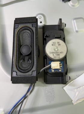 原装 LG  49LF5400-CA喇叭EAB63651401 一对