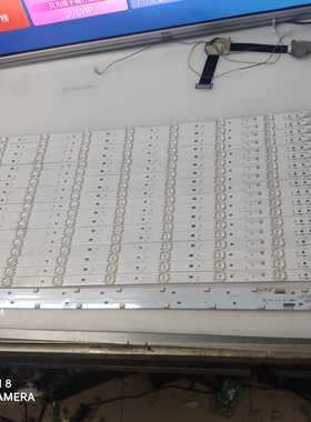 原装 康佳 QLED65X80A 灯条 CLED65X80U 35021147 188灯一套价